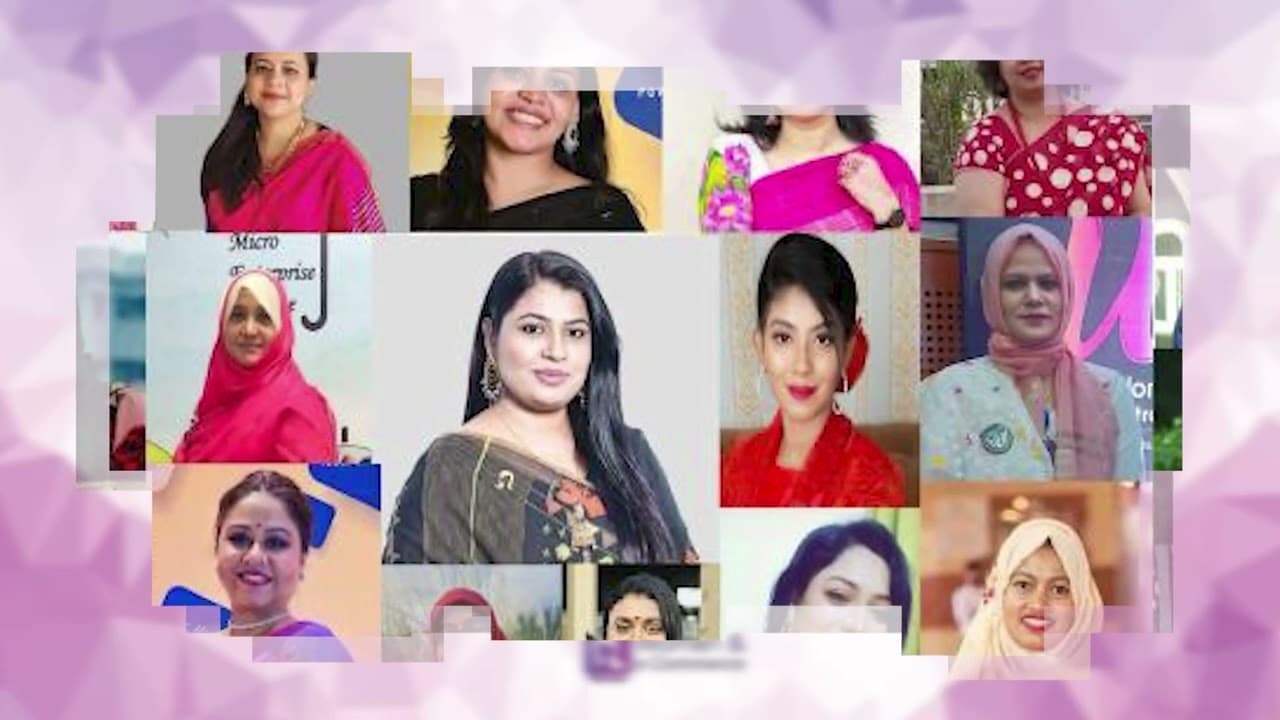 Women and E-commerce Trust — WE — original video thumbnail